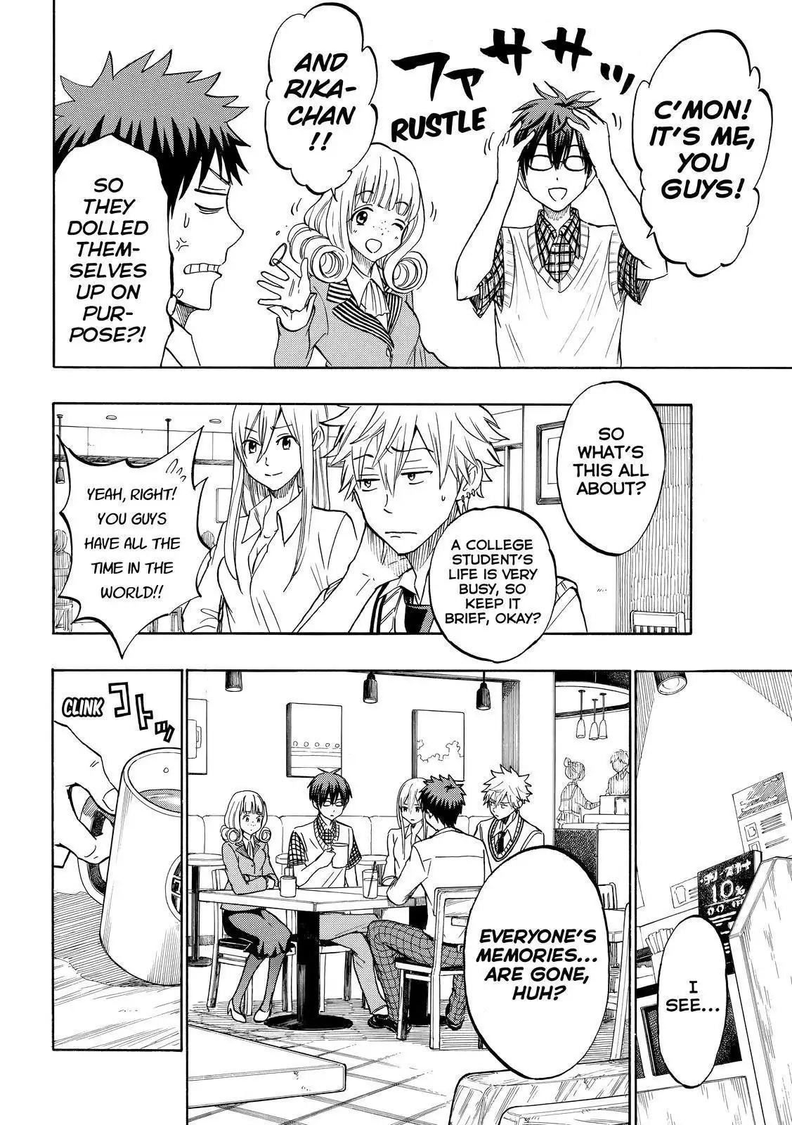 Yamada-kun to 7-nin no Majo Chapter 206 14